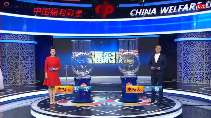 2019年香港开奖结果，回顾与反思2020年香港开奖结果 开奖记录