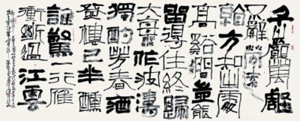 免费网站资源，2019年的求索之旅求个网站这么难吗2020年
