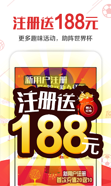 彩客网，快速出款，安全可靠的在线彩票平台彩客网彩票app下载最精准