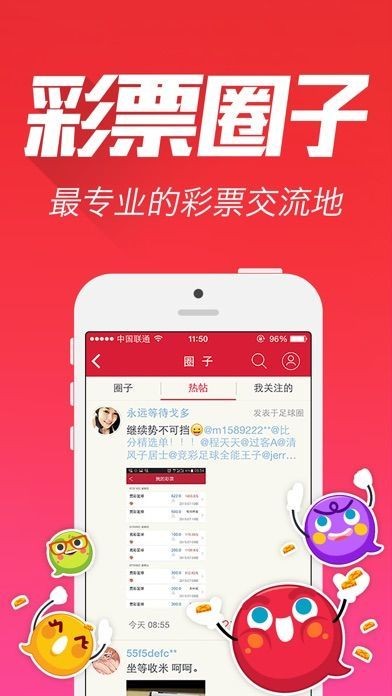 九龙图库助手，数字时代的艺术收藏新宠九龙图库助手免费下载
