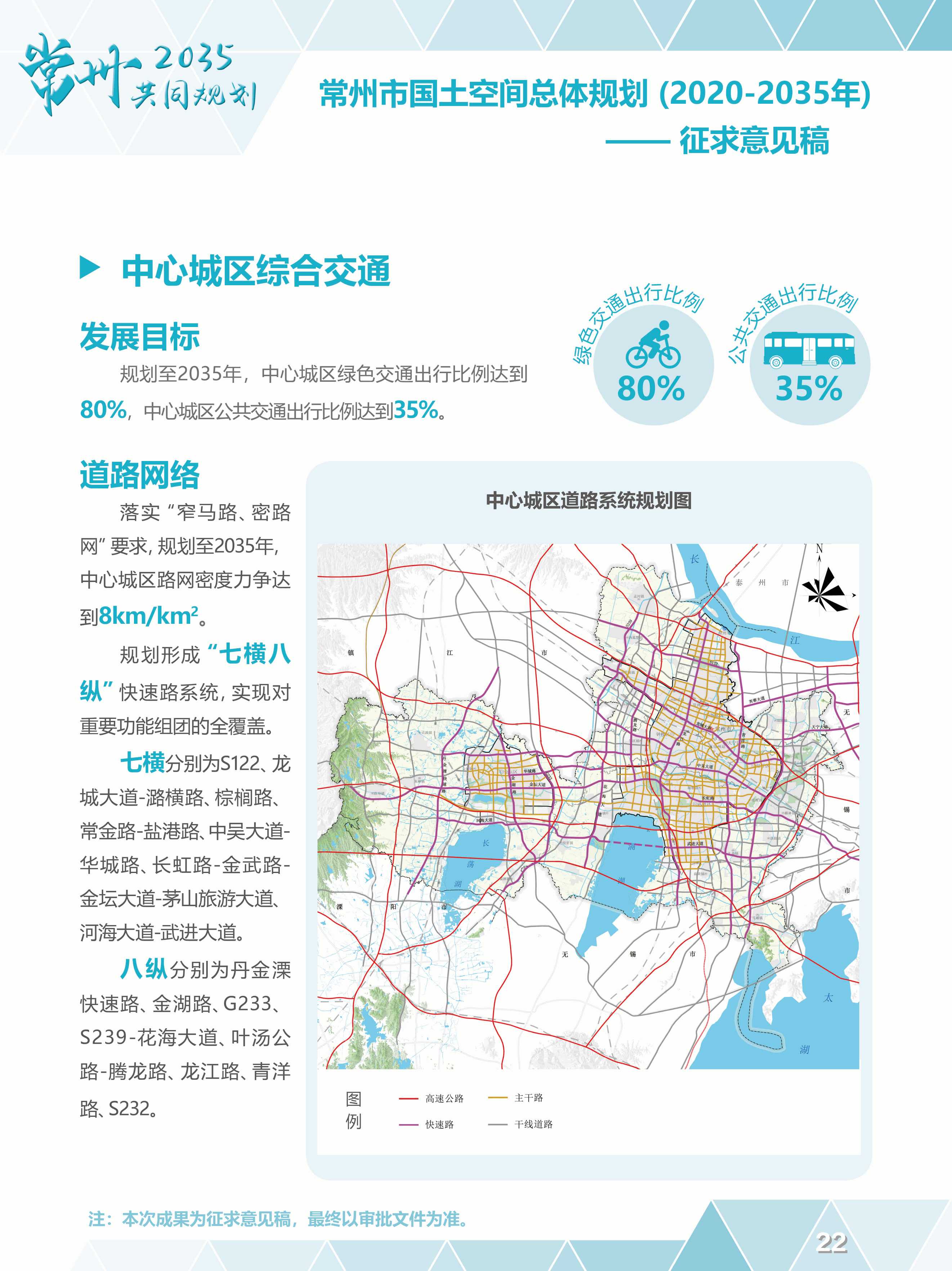 2035年，香港正版免费资料码的未来展望2023香港正版码资料大全