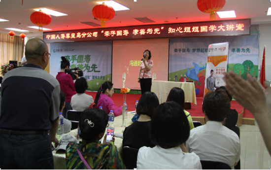 探秘好日子高手心水论坛，彩民的智慧殿堂与心灵港湾好日子高手心水心论坛