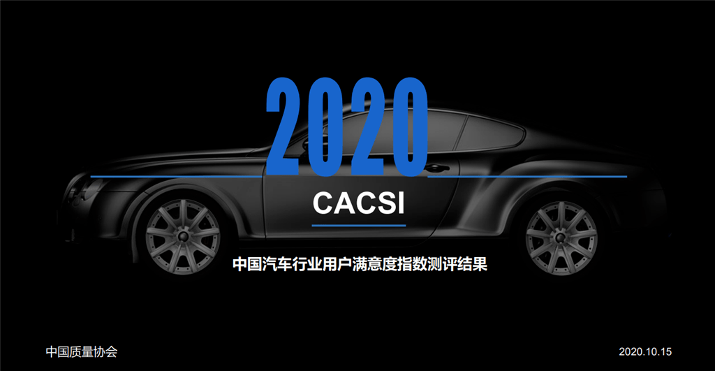 吟一曲流年殇 第20页