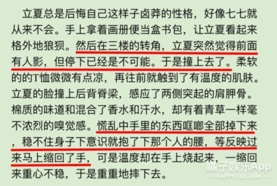 揭秘三码中特期的奥秘与风险三码中特期期准资料免费