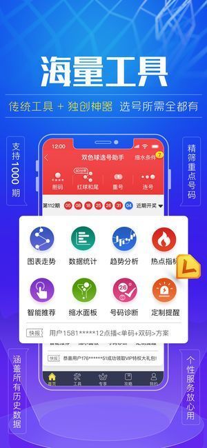 123免费下载，探索图库的无限可能118主图库.免费