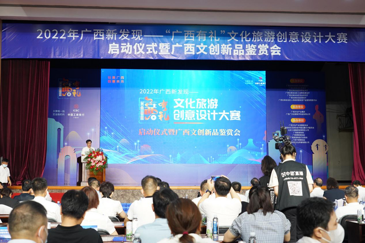 广西的狼论坛，探索地方文化与野性魅力的交汇点广西的狼论坛香港挂牌