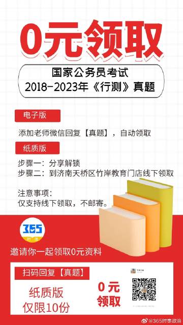 免费获取二四六(946CC)资料，一场信息革命的探索与分享二四六(944cc)资料免费246