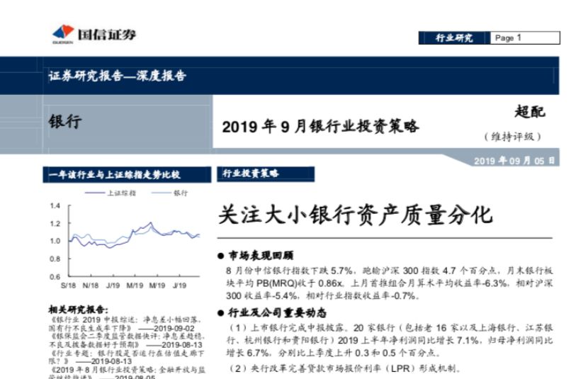 澳门204年免费资料大全，全面解析与实用指南澳门2024免费资料大全集