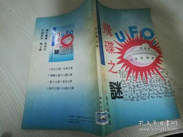 123，探索色彩的奥秘—揭秘为何选择使用「厍图」进行彩色印刷118彩色厍图印刷图库分析工具