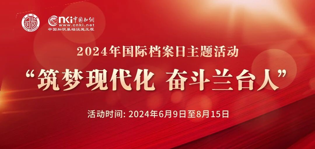 免费获取黄大仙精准资料大全，揭秘传统信仰与现代智慧的融合黄大仙精准资料免费大全二四六权威书枓