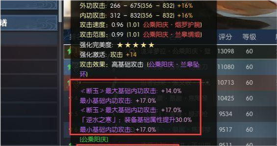 揭秘429.com的澳彩世界—一场数字与概率交织的游戏
正文内容（虚构）在浩瀚的网络海洋中，隐藏着无数个充满诱惑和神秘色彩的世界。其中，strong>澳门幸运网42923澳彩资料查询