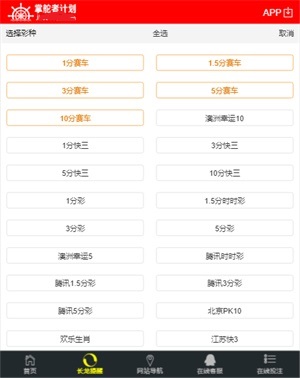 揭秘308二四六玄机，解锁数字背后的奥秘308二四六玄机资料大全亮点