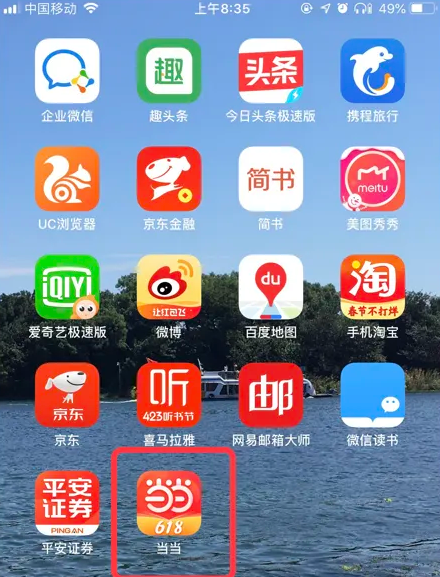 管家婆精准三肖与理性投注的平衡管家婆三肖期期中特必准338110