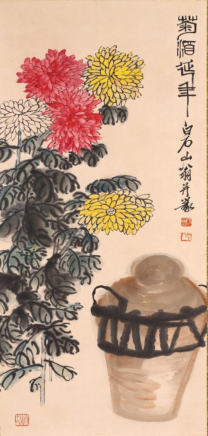 酒断人情思 第15页