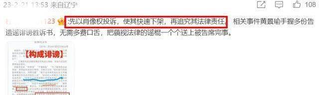 管家婆彩图六，数字背后的娱乐与风险管家婆彩图六 今天
