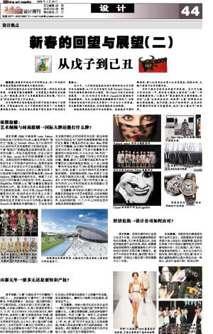 2046年，回望与展望—香港历史开奖结果的启示2024香港历史开奖结果2024第六期开奖号码