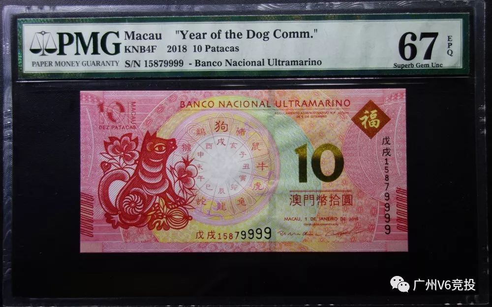 2048年澳门今晚开奖生肖预测，理性与娱乐的平衡2024澳门今天晚上开什么生肖啊232期