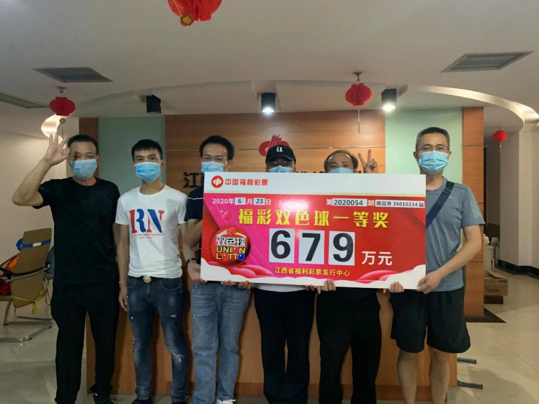 揭秘香港6合开彩，一场数字游戏与公众心理的交织香港6合开彩开奖结果今天