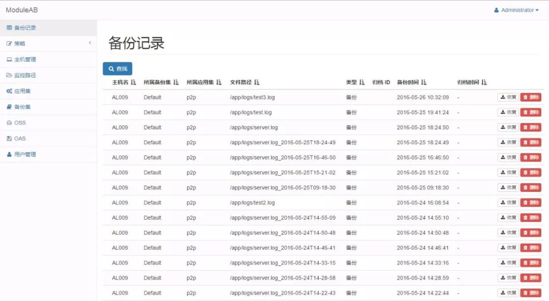 探索香港码今晚开奖结果，揭秘查询之旅香港码今晚开奖结果查询表