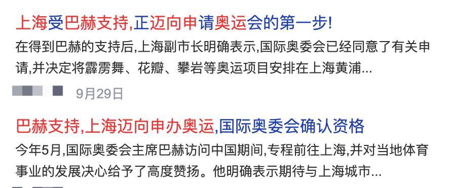 2036年澳门开奖结果查询，数字化时代的透明与便捷2023的澳门开奖结果查询今天开奖号码