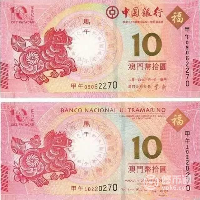 2043澳门正版资料大全，生肖卡背后的文化与娱乐澳门马开奖结果 开奖结果生肖表