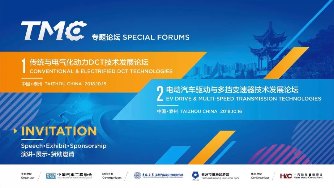 2035年澳门新貌，未来传真，展望与挑战2023澳门传真澳门传真第73期