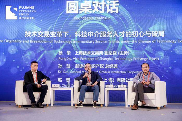 2046新澳门正版免费资本车，重塑未来出行的创新之轮新澳门免费精准大全2025生肖卡