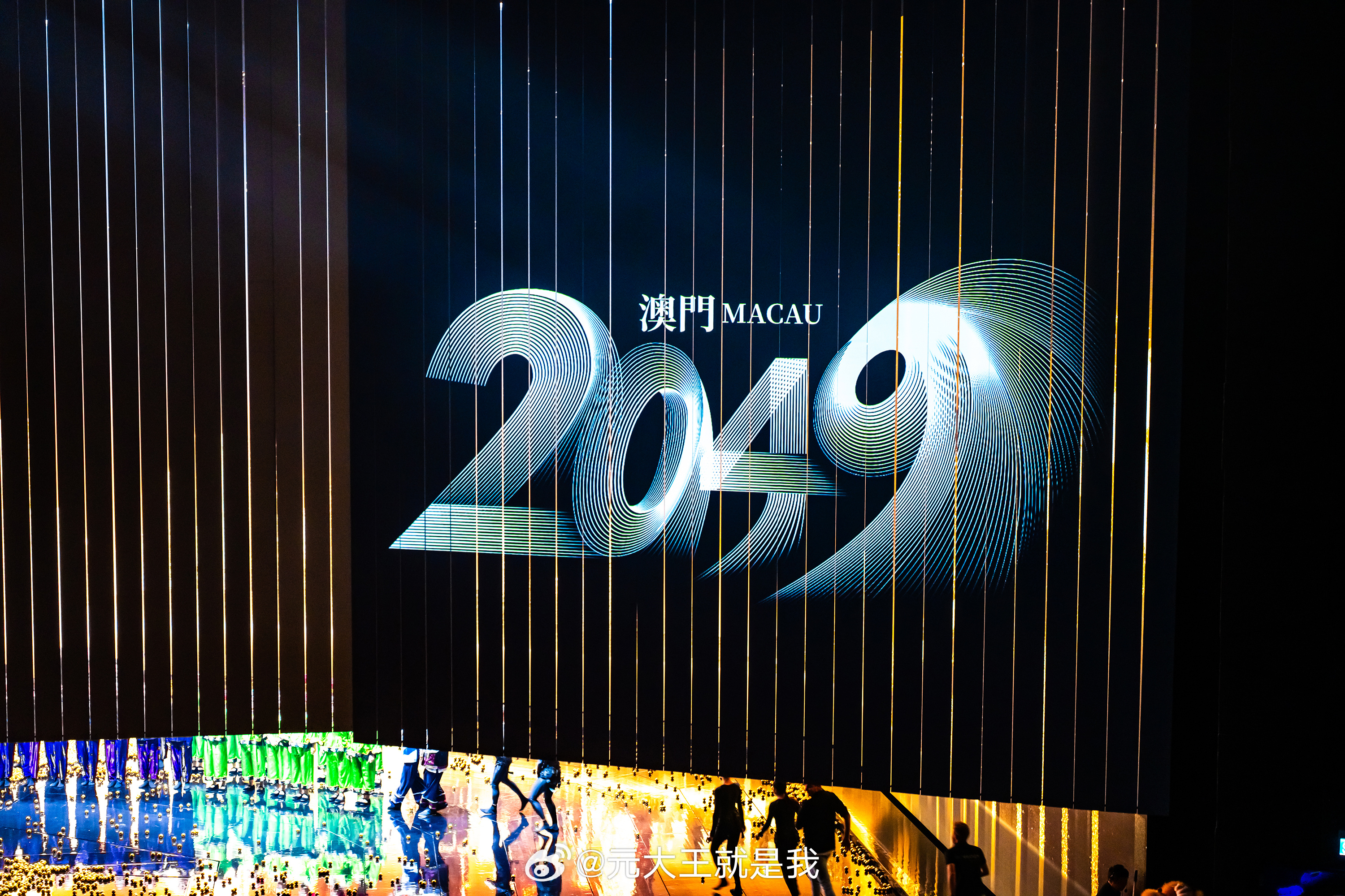 2043年，新澳门今晚开奖的数字盛宴与未来展望2024今晚新澳门开奖结果是多少