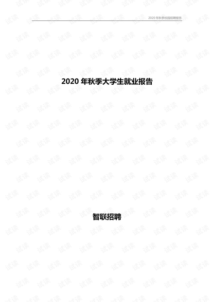 探索无限，二四天天正版免费资源大放送二四天天正版免费资枓大,百度