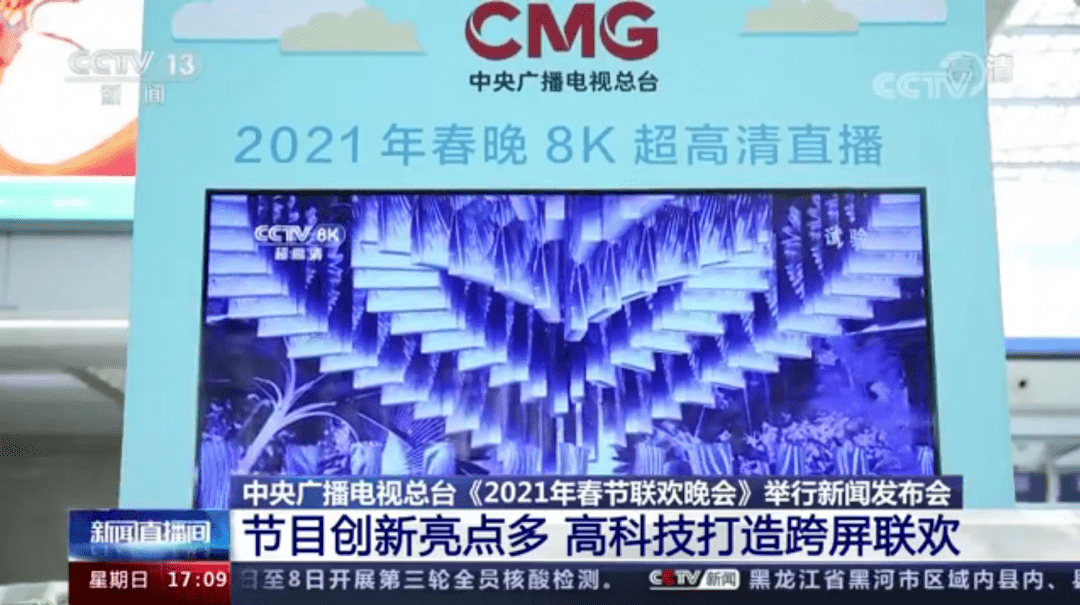澳门一码、特肖与直播，揭秘背后的真相澳门一码一肖一特一中直播大众网