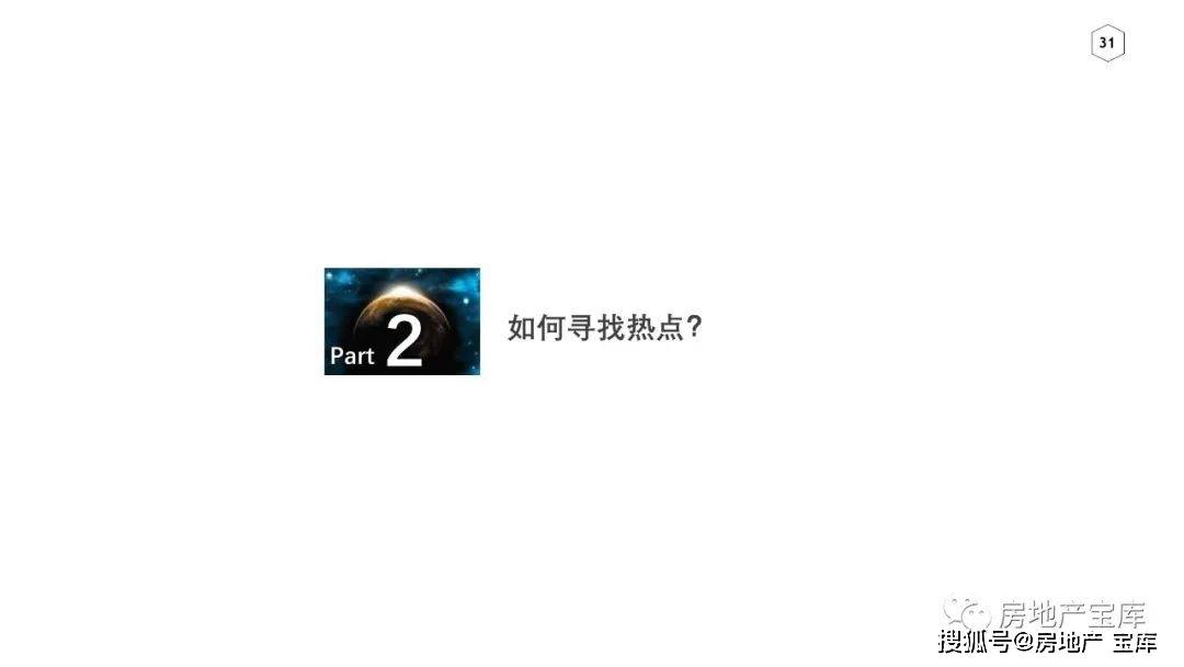 探索123免费资料大全，解锁知识宝库的钥匙123免费资料大全下载