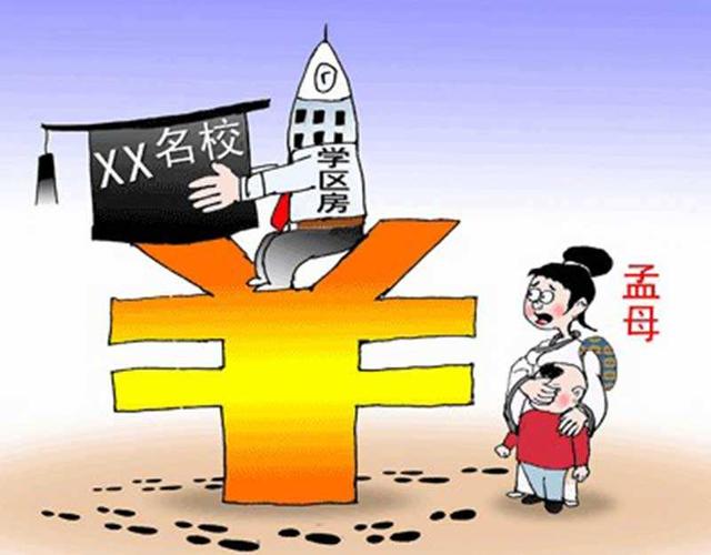 河南民办学校遭强拆，教育公平的隐忧与反思封闭学校哪里最好