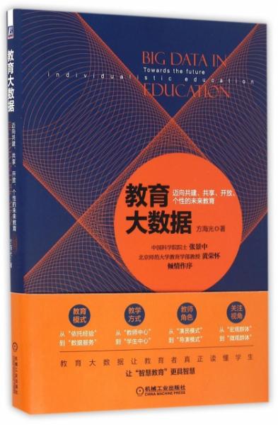 2035年，迈向知识共享的新纪元—正版资料免费大全的未来展望2025年正版资料免费大全最新版本下载安装