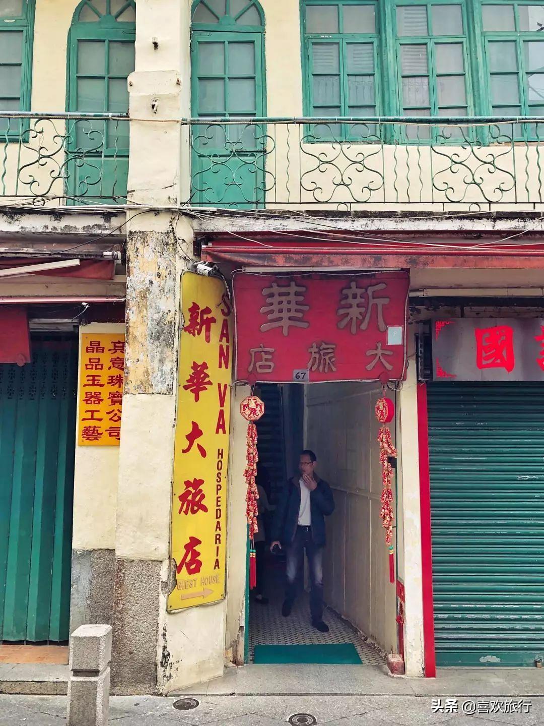 2046澳门六开彩，一场数字与概率的梦幻之旅6开彩开奖结果查询澳门