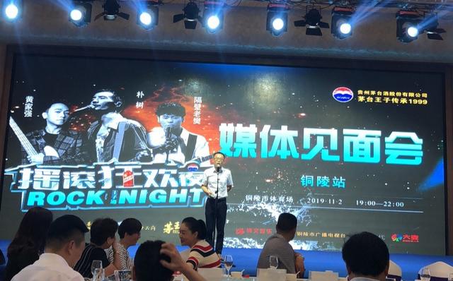 新奥门开奖直播—探索娱乐与信息的双重盛宴（不涉及赌博内容）新澳门开奖直播