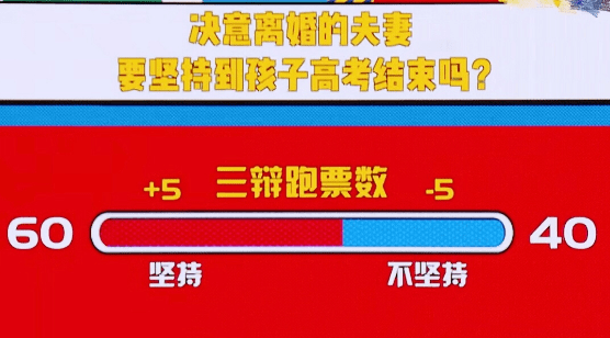 今日新奥门开奖直播结束时间查询，一场数字游戏背后的社会现象新澳门开奖直播