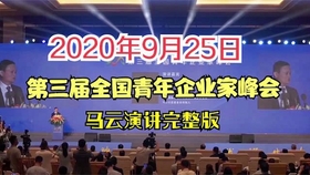 新奥门开奖直播，今日精彩瞬间与观彩指南新澳门开奖直播