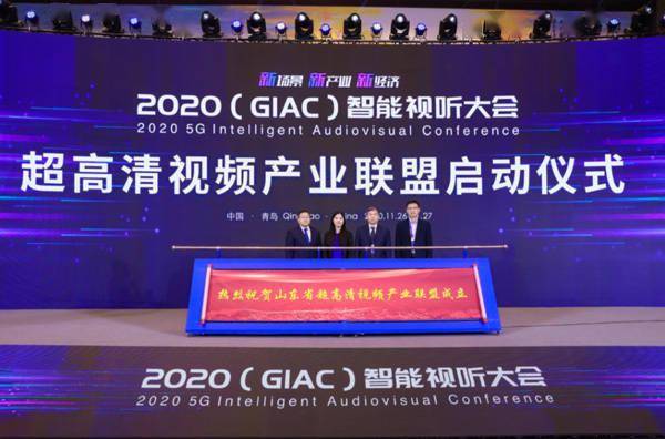 探索新奥门开奖直播，高清视频下载与安装指南奥门开奖结果+开奖结果