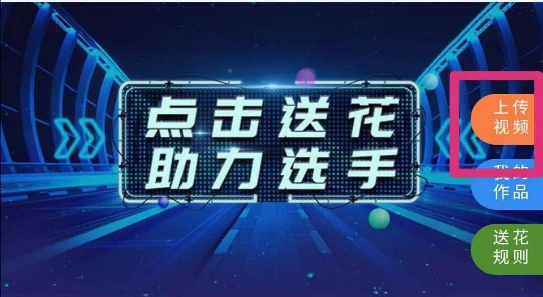 探索新奥门开奖直播，高清视频大全的下载与安装指南新澳门开奖直播