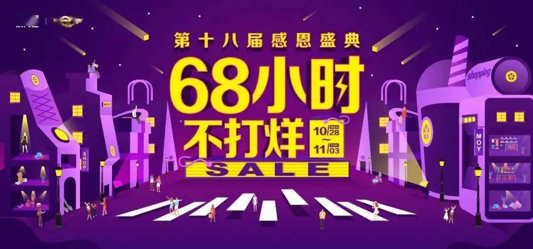 2025年5月27日
