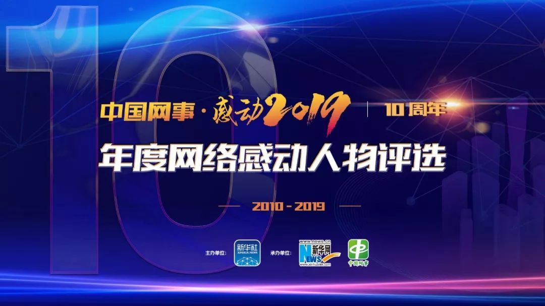 2025年5月28日 第12页