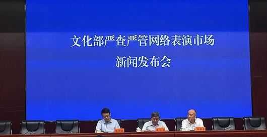 探索新奥门开奖直播，揭秘最新时间与视频讲解新澳门开奖直播