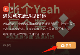 鼻子 第6页