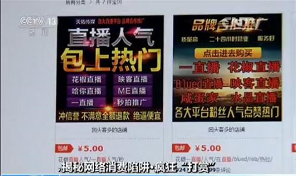 揭秘新奥门开奖直播，今日最新结果视频下载全攻略新澳门开奖直播