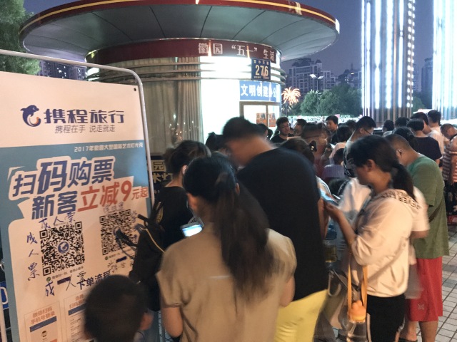 2025年5月 第10页