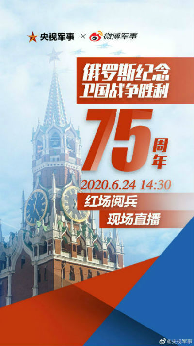 2025年5月 第9页