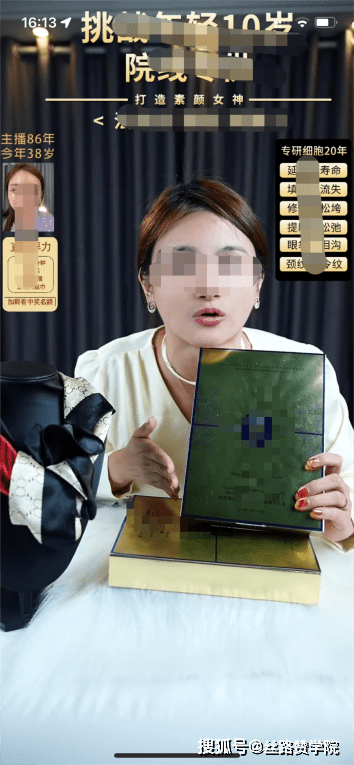 新奥门开奖直播—今日实时追踪与视频播放体验新澳门开奖直播