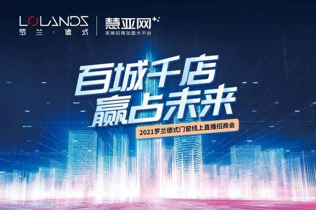 探索新奥门开奖直播，今日几点揭晓？视频在线观看完整指南新澳门开奖直播