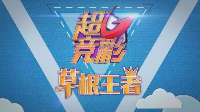 新奥门开奖直播，今日揭晓的神秘时刻与在线观看指南（上篇）理性看待彩票，享受娱乐不沉迷！新澳门开奖直播