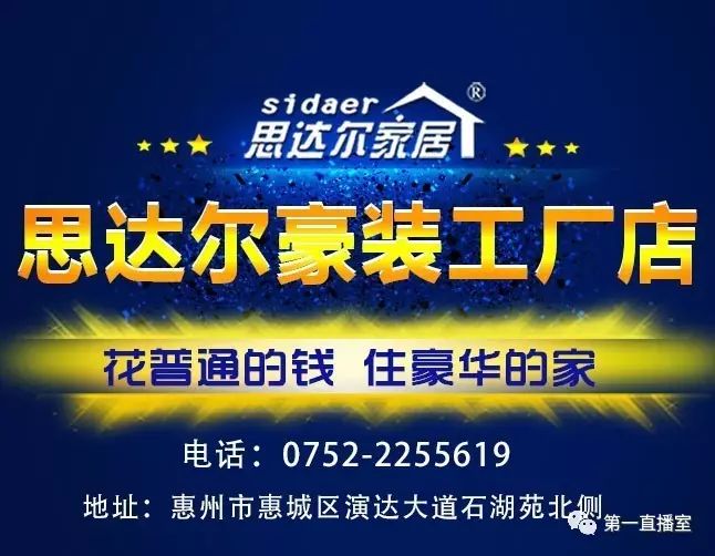 探秘新奥门开奖直播，今日几点揭晓？最新一期视频全解析新澳门开奖直播